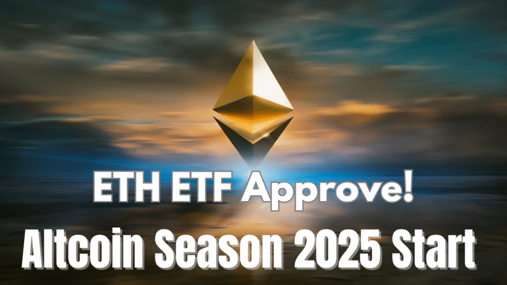 Ethereum ETF Approval in 2025: